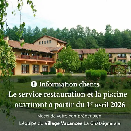 Курортный комплекс Domaine La Chataigneraie